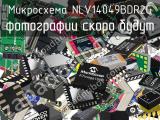 Микросхема NLV14049BDR2G