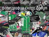 Микросхема NLVVHC1GT00DFT2G