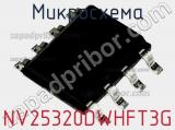 Микросхема NV25320DWHFT3G фотография 3.