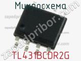 Микросхема TL431BCDR2G фотография 2.