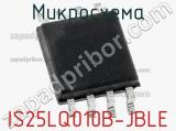 Микросхема IS25LQ010B-JBLE