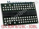 Микросхема IS43DR16128C-3DBL 