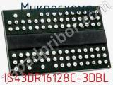 Микросхема IS43DR16128C-3DBL