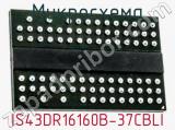 Микросхема IS43DR16160B-37CBLI 