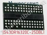 Микросхема IS43DR16320C-25DBLI 