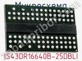 Микросхема IS43DR16640B-25DBLI 