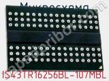 Микросхема IS43TR16256BL-107MBL 