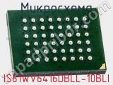 Микросхема IS61WV6416DBLL-10BLI 