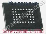 Микросхема IS62WV2568BLL-55BLI 