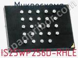 Микросхема IS25WP256D-RHLE 