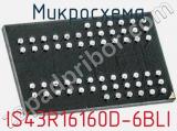 Микросхема IS43R16160D-6BLI