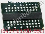 Микросхема IS43R16320D-5BLI 