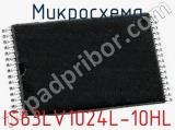 Микросхема IS63LV1024L-10HL