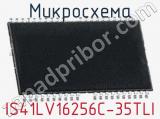 Микросхема IS41LV16256C-35TLI