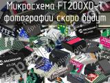 Микросхема FT200XD-T