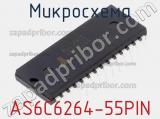 Микросхема AS6C6264-55PIN фотография 2.
