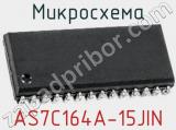 Микросхема AS7C164A-15JIN 