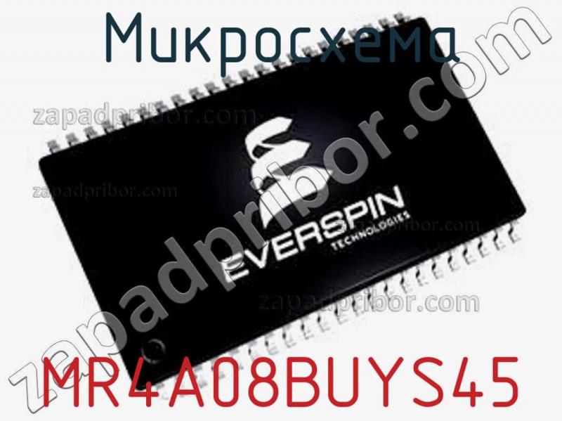 Микросхема MR4A08BUYS45 фотография.