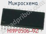 Микросхема HI9P0506-9Z 