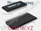 ISL6218CVZ