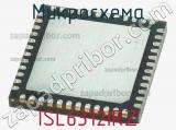 ISL6312IRZ