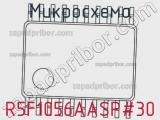 Микросхема R5F1056AASP#30