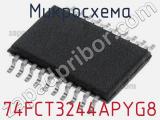 Микросхема 74FCT3244APYG8 