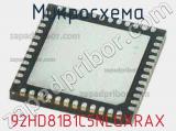 Микросхема 92HD81B1C5NLGXRAX 