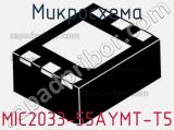MIC2033-55AYMT-T5