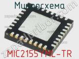 Микросхема MIC2155YML-TR 