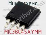 Микросхема MIC38C45AYMM 