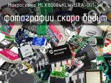 Микросхема MLX80004KLW-BAA-001-SP