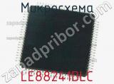 Микросхема LE88241DLC 