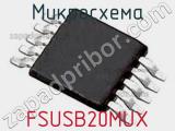 FSUSB20MUX