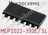 Микросхема MCP2022-330E/SL 