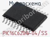Микросхема PIC16C620A-04/SS 