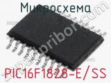 Микросхема PIC16F1828-E/SS 