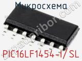 Микросхема PIC16LF1454-I/SL 