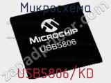Микросхема USB5806/KD 
