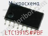 Микросхема LTC1391IS#PBF 