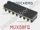 Микросхема MUX08FQ 
