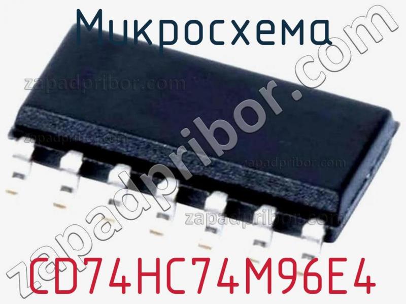 Микросхема CD74HC74M96E4 фотография.