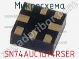 Микросхема SN74AUC1G74RSER 