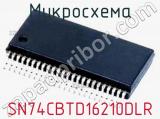 SN74CBTD16210DLR