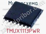 Микросхема TMUX1113PWR 