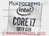 Микросхема FJ8068404190220S RGSC 