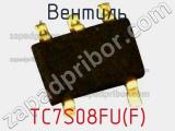 Вентиль TC7S08FU(F)