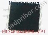Микросхема PIC24FJ64GB108-I/PT фотография 2.