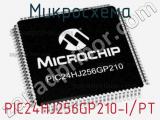 Микросхема PIC24HJ256GP210-I/PT 