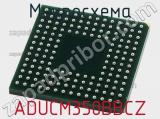 Микросхема ADUCM350BBCZ фотография 2.
